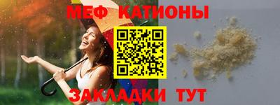 марки lsd Новокубанск