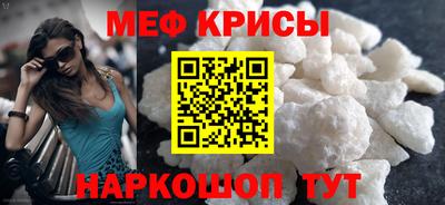 марки lsd Новокубанск