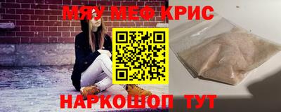 марки lsd Новокубанск