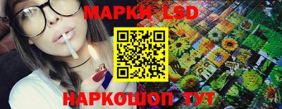 меф Новозыбков