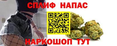 меф Новозыбков