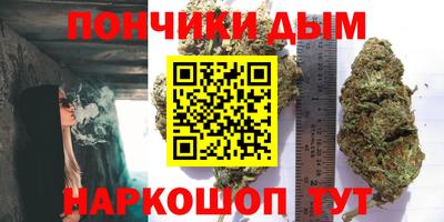марки lsd Новокубанск