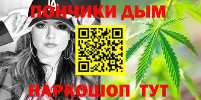 марки lsd Новокубанск